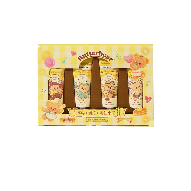 ROOPY 润培 香氛保湿护手霜套盒  黄油小熊 25gX4  鹅仔黄（单位：盒）