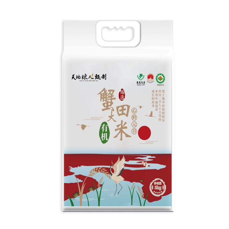 天地粮人 甄制有机大米 盘锦蟹田 5kg 白色（单位：袋）