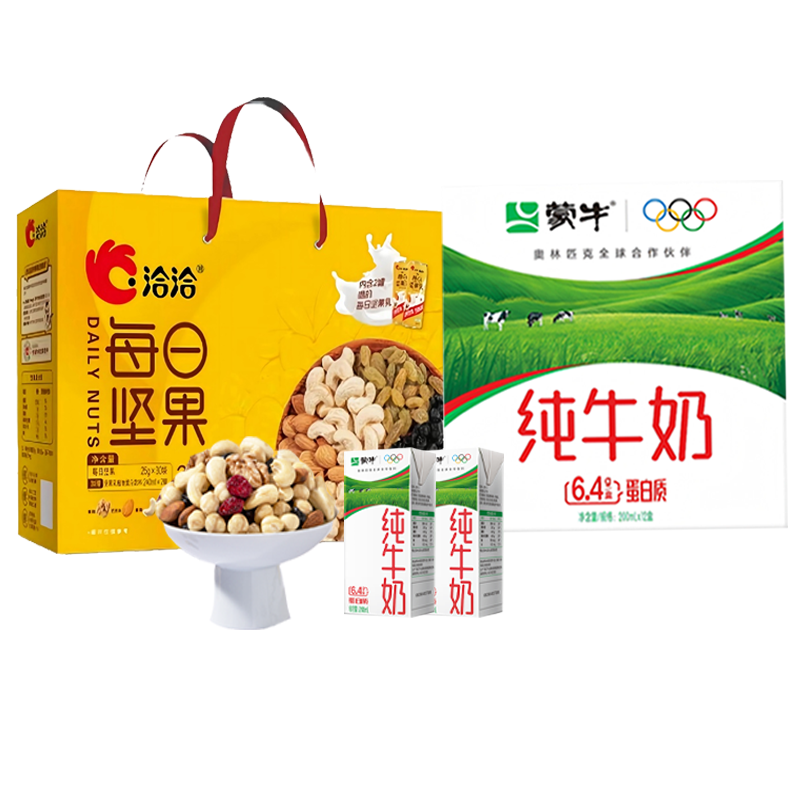 蒙牛 洽洽/蒙牛 坚果牛奶 组合 2880ml+750g 混色（单位：组）