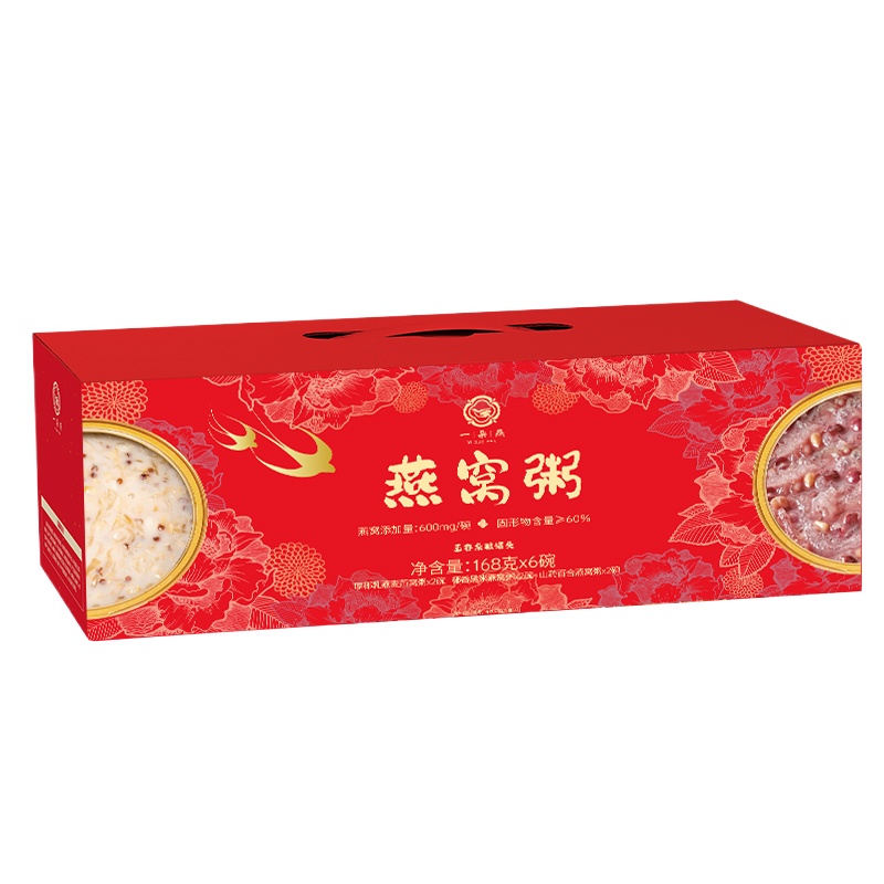 一朵燕（YIDUOYAN） 即食早餐速食方便养生粥 燕窝粥红色礼盒 1.08kg（168g*6碗） 红色（单位：盒）