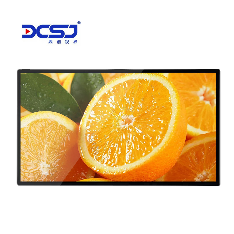 鼎创视界 壁挂广告机 DC-27GJMZT 27英寸 曜石黑（单位：台）