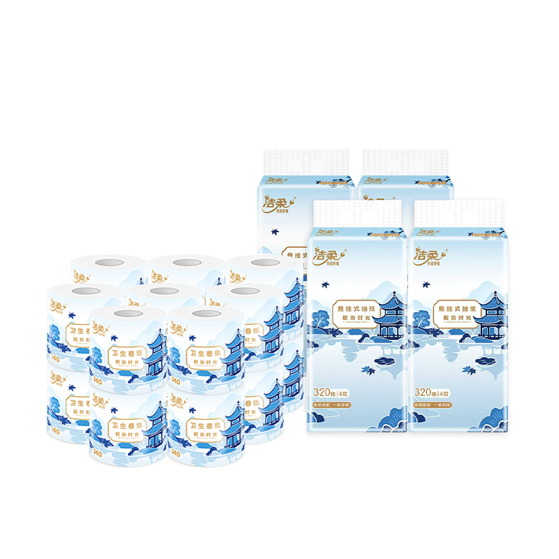 洁柔（C&S） 套装二  TR097301A+TJ020501A 挂抽4包+卷纸16卷 白色（单位：套）