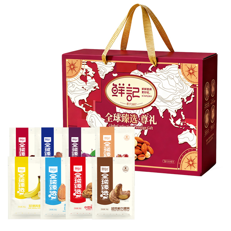 鲜记 高端坚果炒货果干组合 全球臻选尊礼 1.78kg*1盒 混色（单位：盒）