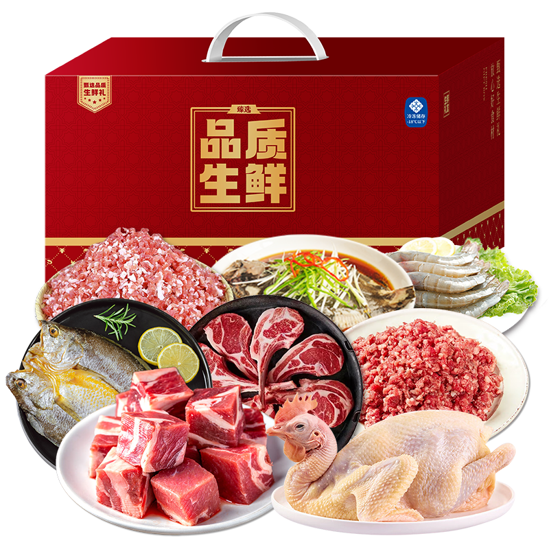 伯纳德（bonade） 御品珍鲜礼盒 C款 4000g 枫叶色（单位：盒）