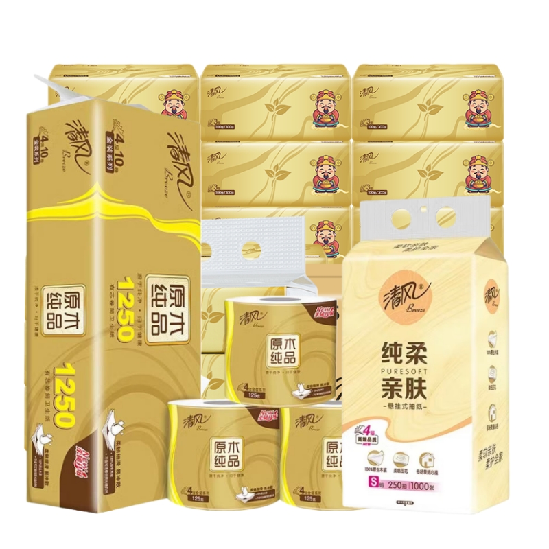 清风 抽纸套装 组合装 财神系列24包+金装卷纸10卷+悬挂式抽纸1提 混色（单位：组）