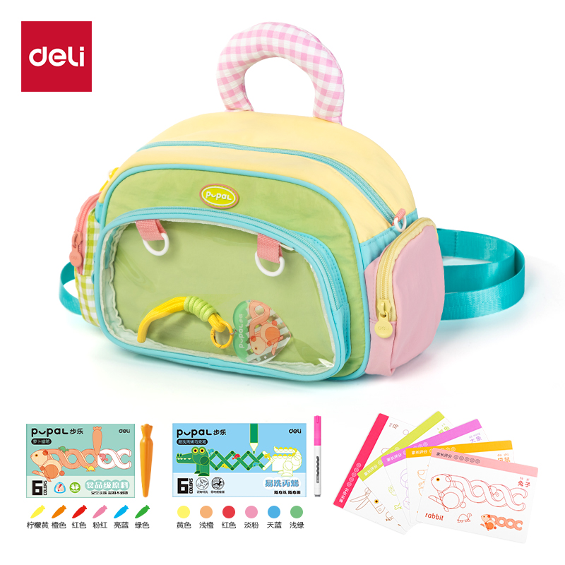 得力(deli) 步乐画材套装 HM109 19件套 混色（单位：套）