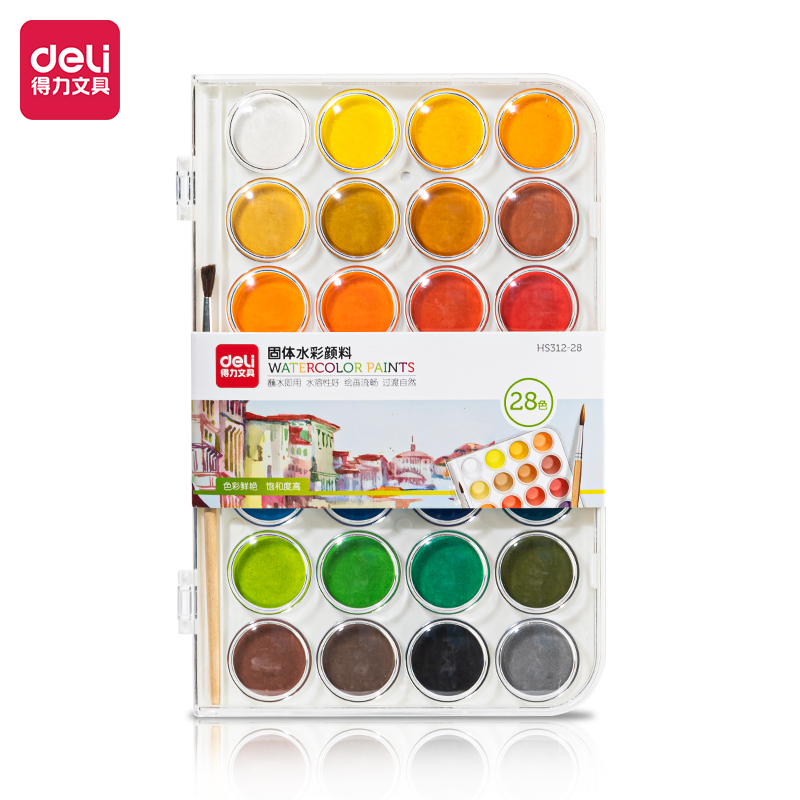 得力(deli) 基础款固体水彩 HS312-28 28色/盒  混色（单位：盒）