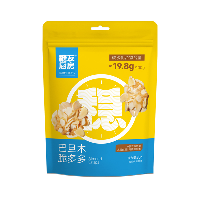 糖友厨房 健康0添加休闲零食 巴旦木脆多多 80g*1袋 80g 混色（单位：件）