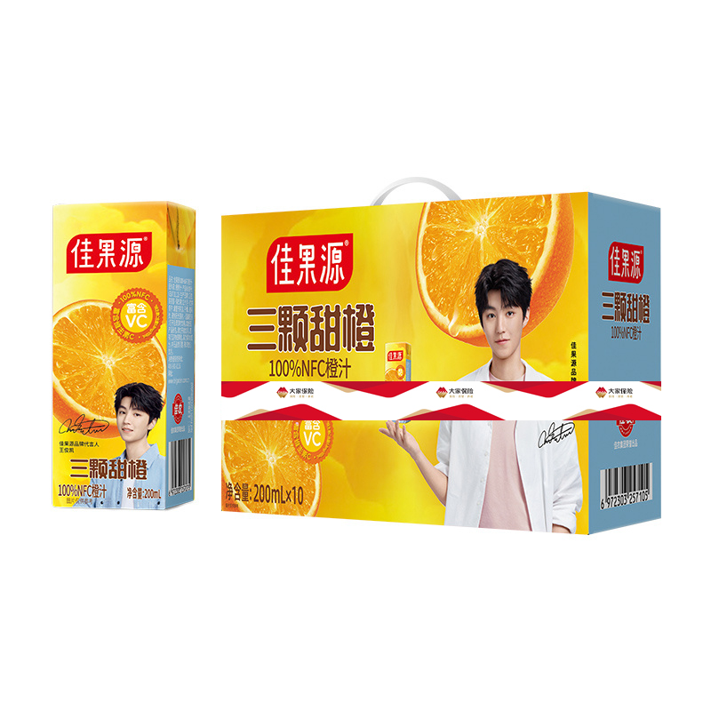 佳果源 大家保险（加腰封）100%NFC橙汁 三颗甜橙 200ml*10礼盒装 橙色（单位：盒）