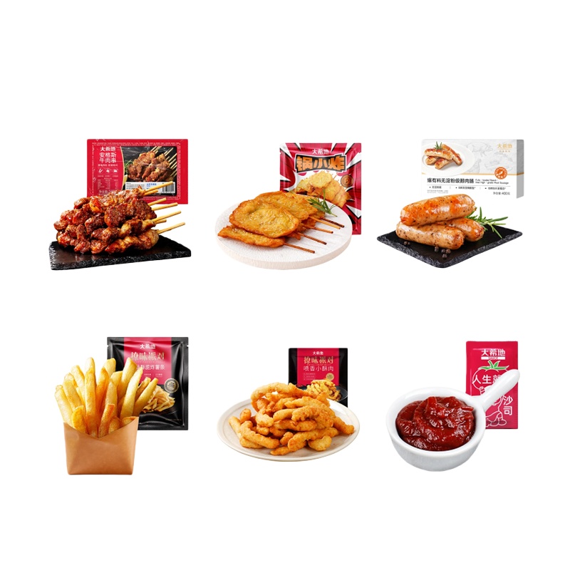 大希地 聚餐主题派对 臻选套餐 2180g 红色（单位：组）