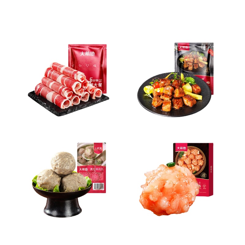大希地 牛肉火锅盛宴 礼包 1025g 红色（单位：组）