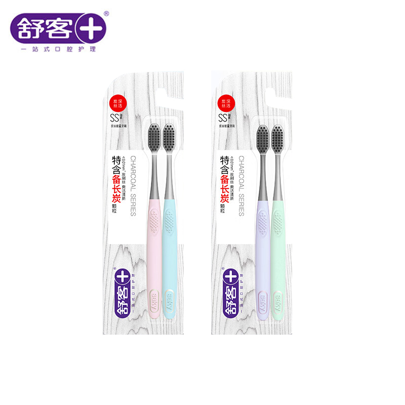 舒客 牙刷 炭丝能量 4支装 混色（单位：组）