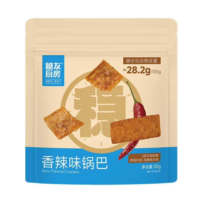 糖友厨房 香辣锅巴 50g*4  50g*4 宝石蓝（单位：袋）