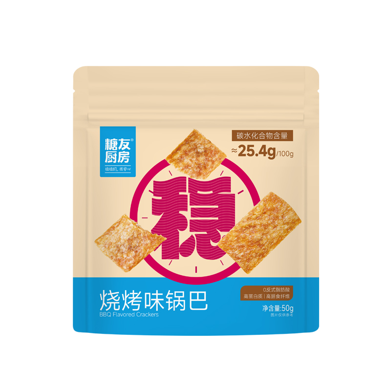糖友厨房 烧烤味锅巴 0反式脂肪酸 50g 50g 宝石蓝（单位：袋）
