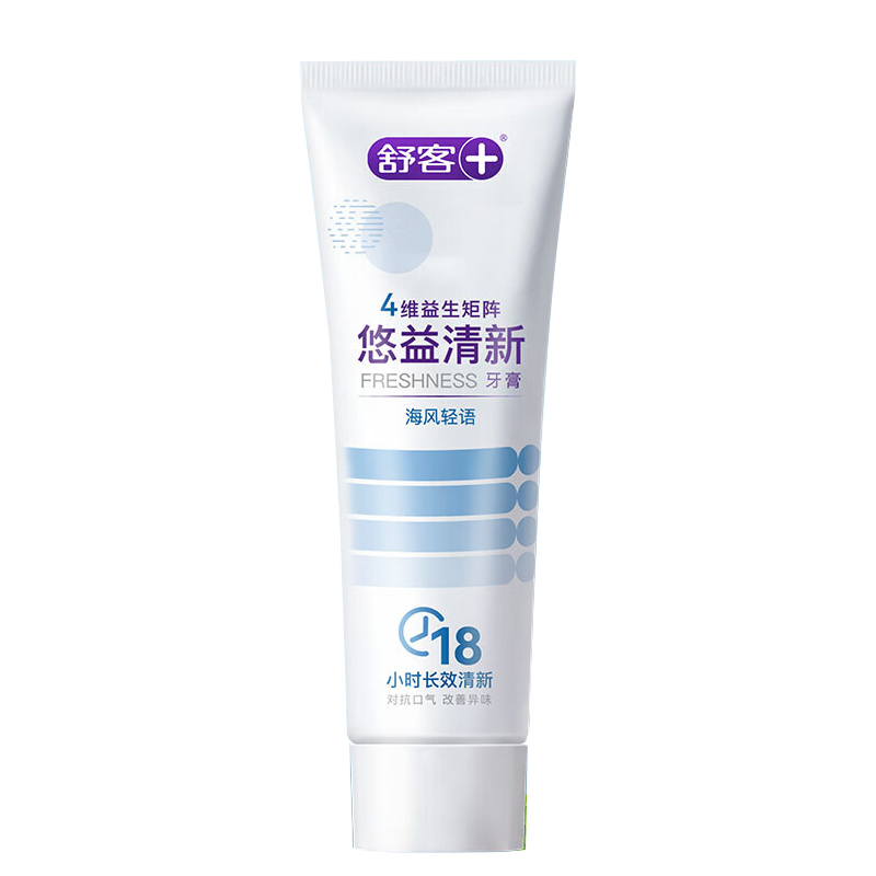舒客 清新益生菌牙膏 海风轻语 120g 混色（单位：支）