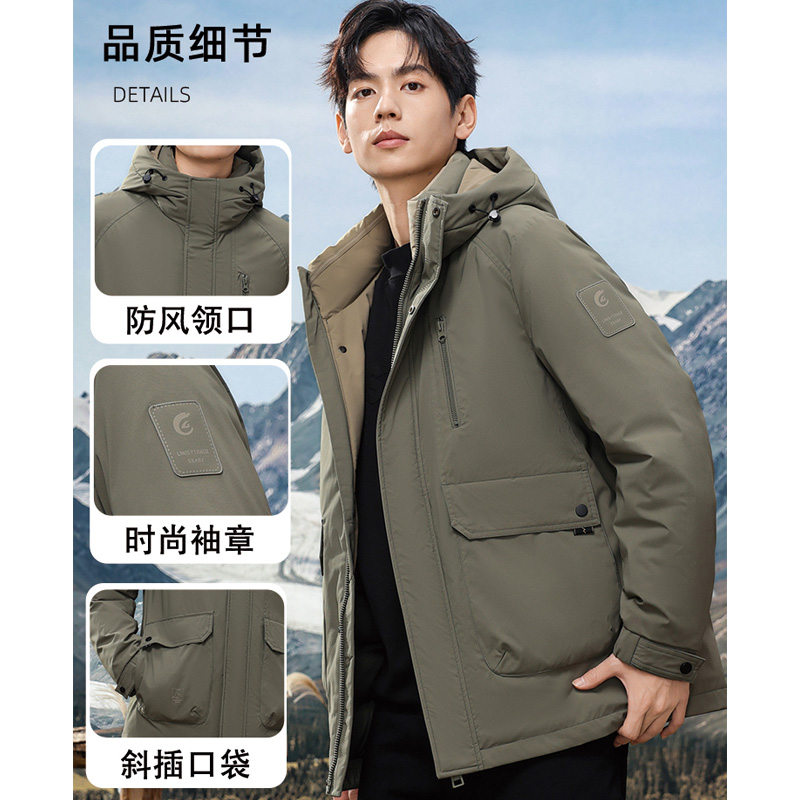 丰讯 男士短款工装冲锋衣青少年学生加厚冬季外套 FXYL6862 羽绒服 175 苔癣绿（单位：件）