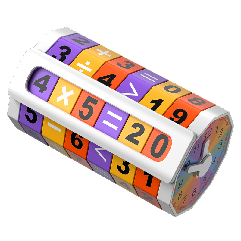 猫贝乐/MAOBEILE 数字魔方益智玩具小女孩3到6岁儿童 MBL6023 0.124KG 橙色（单位：盒）