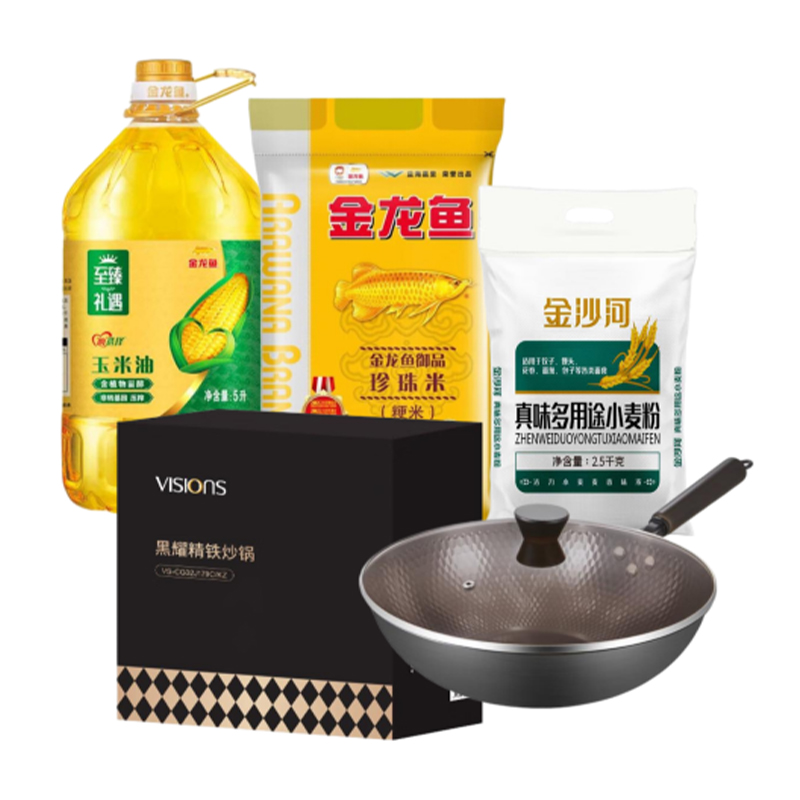金龙鱼 /金沙河/康宁 &ldquo;金康御膳&rdquo; 生活粮油礼包 7.5kg+5L+锅具彩箱 混色（单位：箱）