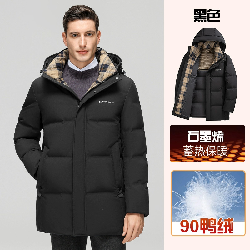 丰讯 【石墨烯】男士休闲商务冬季中长款连帽保暖羽绒服外套 FXYL6869 3XL 190 黑色（单位：件）