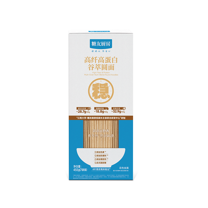 糖友厨房 高纤高蛋白谷萃圆面 0白面粉低GI认证 455g 宝石蓝（单位：盒）
