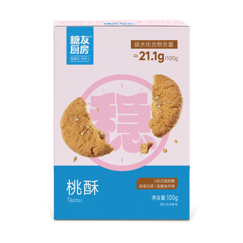 糖友厨房 桃酥 0白面粉0反式脂肪酸 100g 宝石蓝（单位：盒）