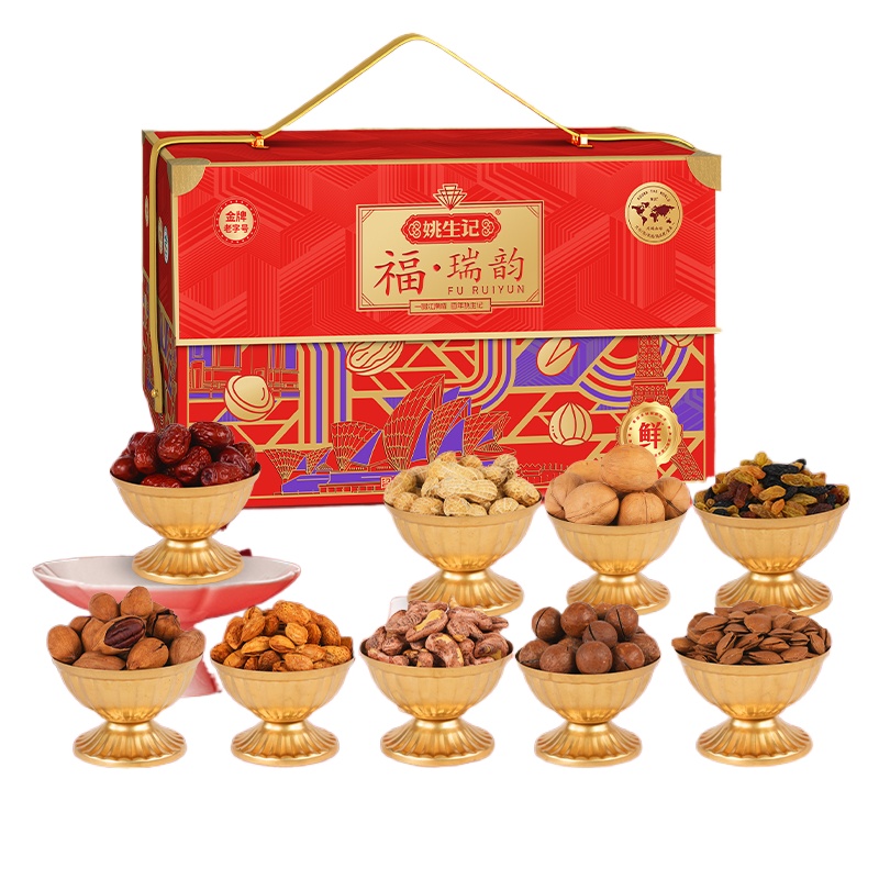 姚生记 坚果时尚坚果礼 福瑞韵系列 1521g*1盒 混色（单位：盒）