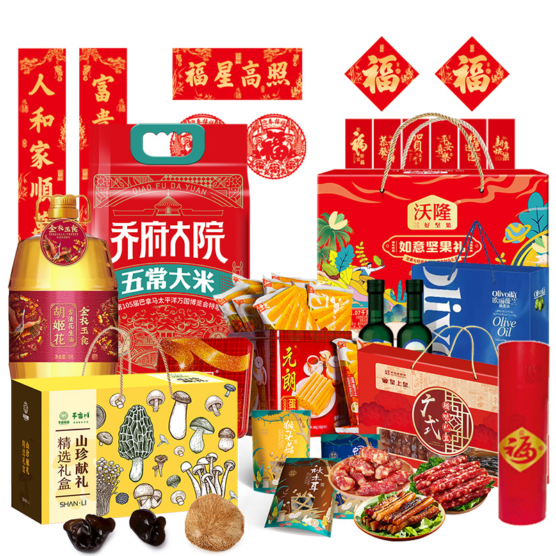 欧丽薇兰 /乔府大院/胡姬花/半亩川/美心/皇上皇/沃隆-粮油 瑞福华昌组合 9148g+6L 红色（单位：套）