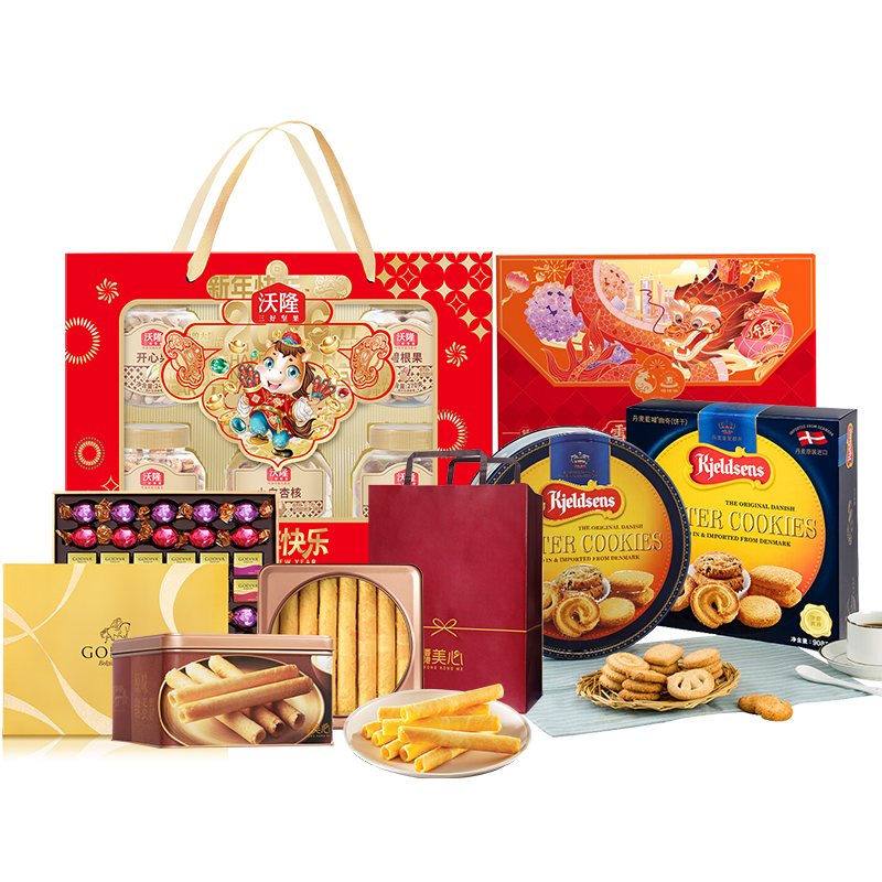 沃隆 /美心/歌帝梵/嘚啵牛/皇冠-坚果蛋卷巧克力牛肉曲奇饼 干瑞福芯岑A组合 3529g 红色（单位：套）