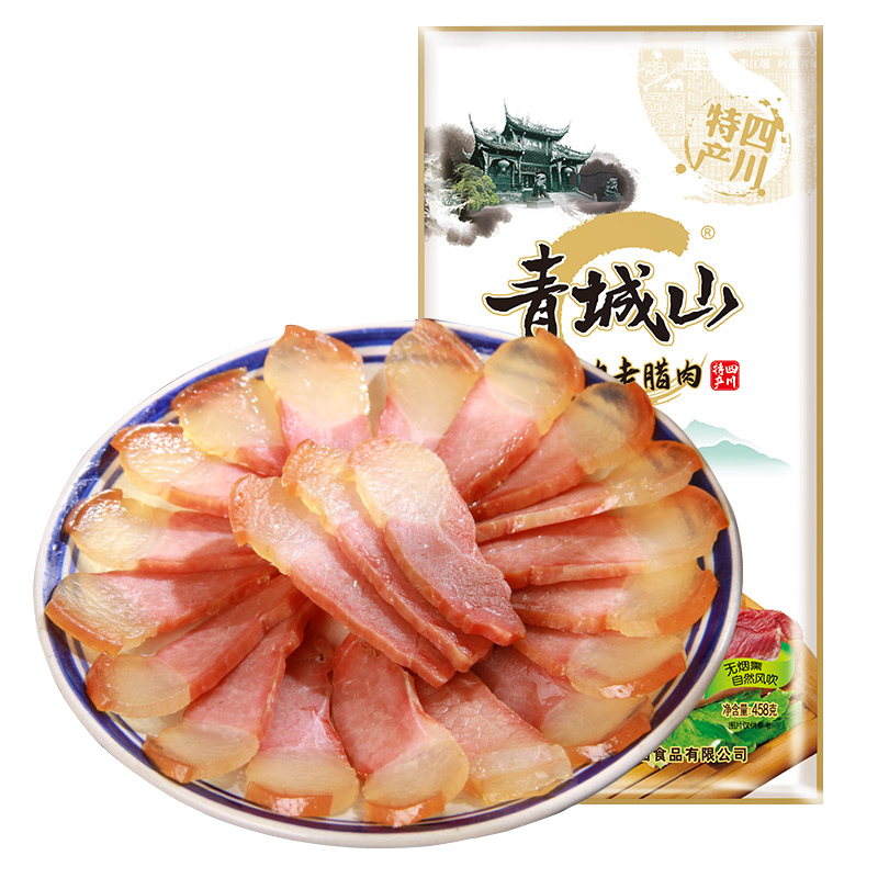 青城山 风吹老腊肉 四川特产 458g 白色（单位：袋）