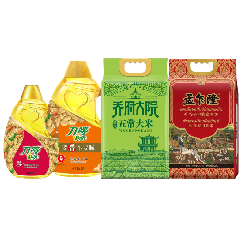 孟乍隆 /刀唛/乔府大院粮油套餐 组合 7L+10kg 混合（单位：套）