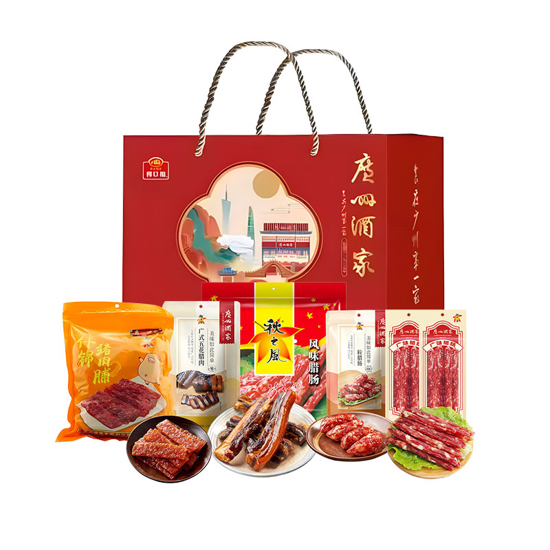 广州酒家 腊味 礼盒 1308g 枫叶色（单位：盒）