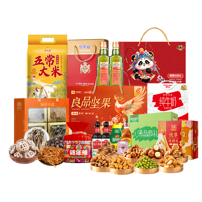 贝蒂斯 /金龙鱼/绿帝/海天/良品铺子/牧惠美/德亚/徐福记/元朗 粮油零食糖果组合 10.33kg+3.9L  混色（单位：组）