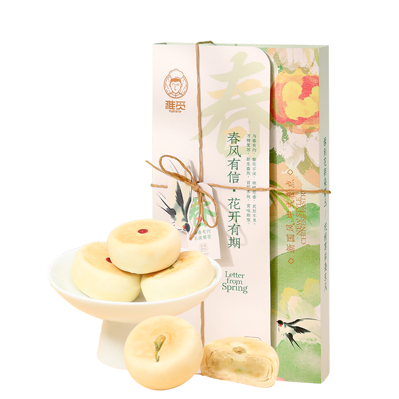 雅觅 繁花似锦&middot;鲜花饼礼盒 伴手礼礼盒 280g  浅杉绿（单位：盒）