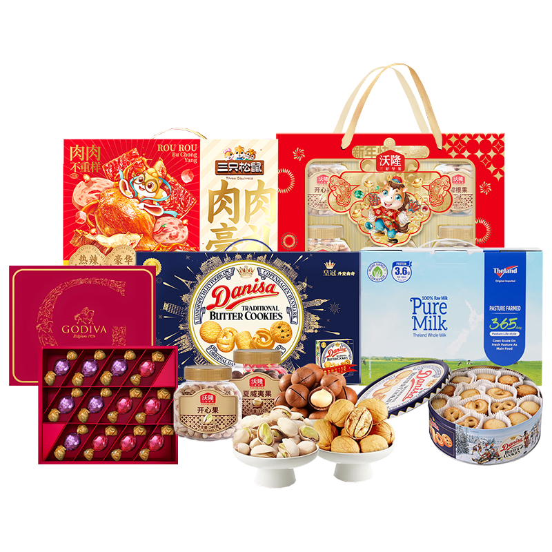 沃隆 /歌帝梵/皇冠/三只松鼠/纽仕兰 坚果巧克力曲奇肉肉礼牛奶组合 3769g+2.5L 混色（单位：组）