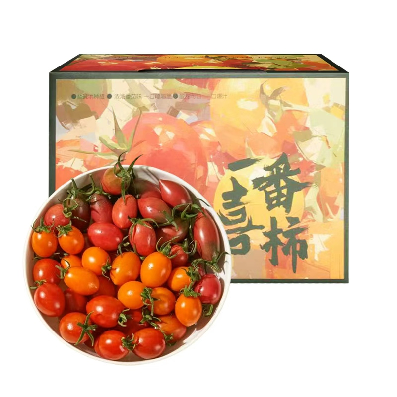 食欲跳动 酸酸甜甜多种风味~一口爆汁！ 福建多彩小番茄（4-6种小番茄混装） 3斤礼盒装（单果约4g+）  红色（单位：盒）