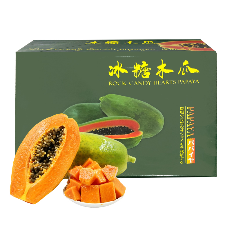 食欲跳动 香甜可口软糯独特 海南树熟木瓜 8斤礼盒装（单果约500g+ ）  绿色（单位：箱）