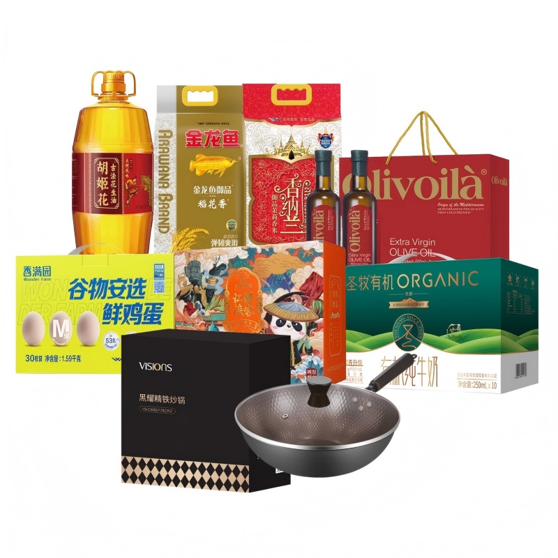 云上布拉 /金龙鱼/康宁/圣牧 臻品粮油生活悦享大礼包 11.89kg+7.5L 混色（单位：箱）