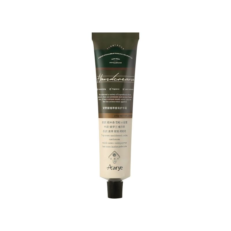 安野屋（AARYE） 香氛护手霜 黑檀木与雪松 75g 军绿色（单位：支）