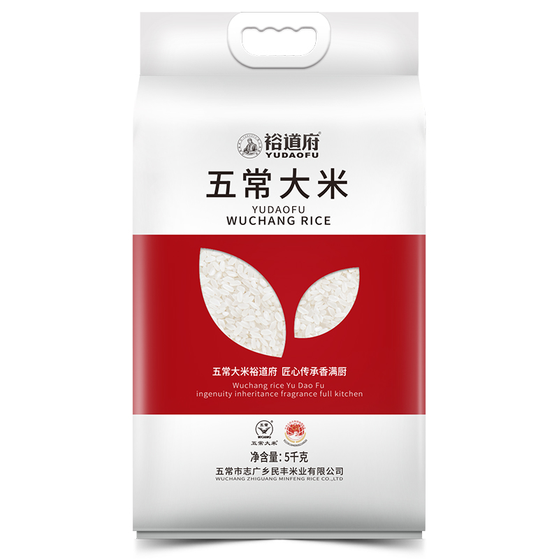 裕道府 五常大米 稻花香2号 5kg 白色（单位：袋）