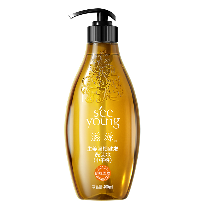 滋源（seeyoung） 强韧奢养防断洗头水 生姜系列 400ML 香槟黄（单位：瓶）