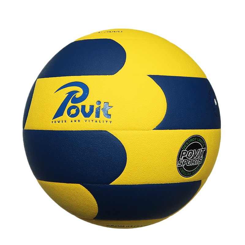 普为特（POVIT） 体育专用排球 P-408 270g 蓝黄色 标准5号（单位：个）