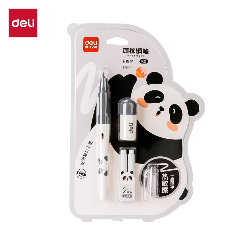 得力(deli) 熊猫热敏可擦学生钢笔F暗尖 SF547 1笔+1润笔器+2墨囊/卡  黑色（单位：卡）