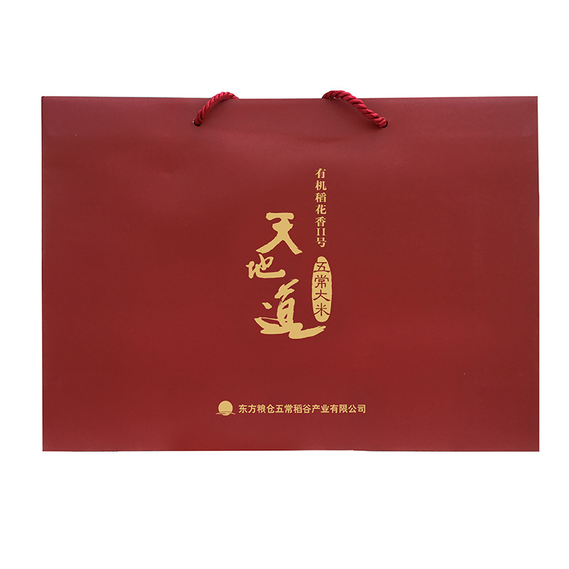 天地道 有机五常大米稻花香2号 至尊金砖礼盒 500g*10盒 红色（单位：盒）