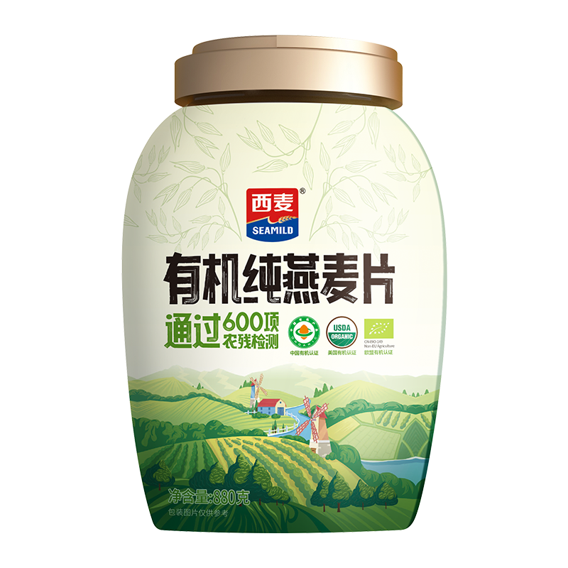西麦（SEAMILD） 有机纯燕麦片礼盒 锁鲜罐装 1760g（880g*2） 白色（单位：组）