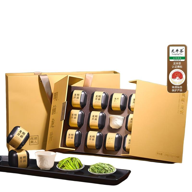 西湖工夫 龙悦龙井 明前特级 210g/盒 琥珀色（单位：盒）