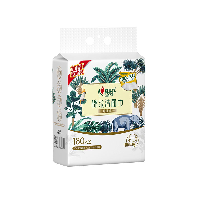 心相印 棉柔系列180片装悬挂式洗脸巾 XCD180+P1 1提  白色（单位：提）