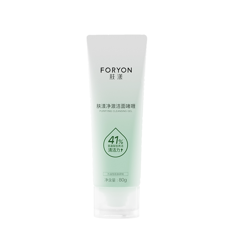 肤漾 净澈洁面啫喱 洗面奶温和深层清洁毛孔净澈油光保湿男女 80g 绿色（单位：支）