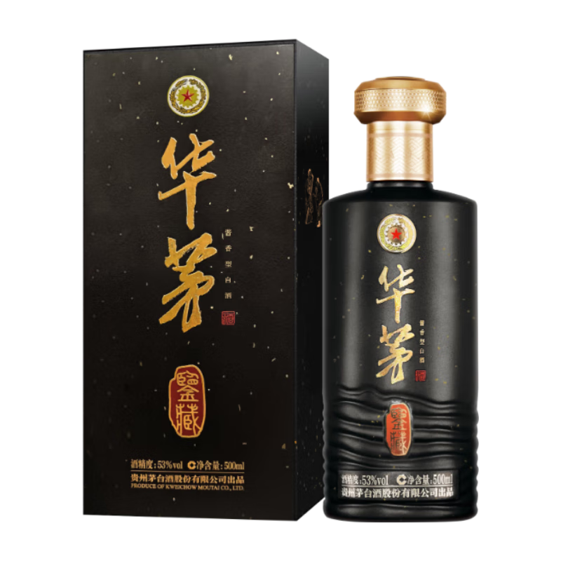 茅台（MOUTAI） 华茅新鉴藏酱香型白酒 53度 500ml 黑色（单位：瓶）