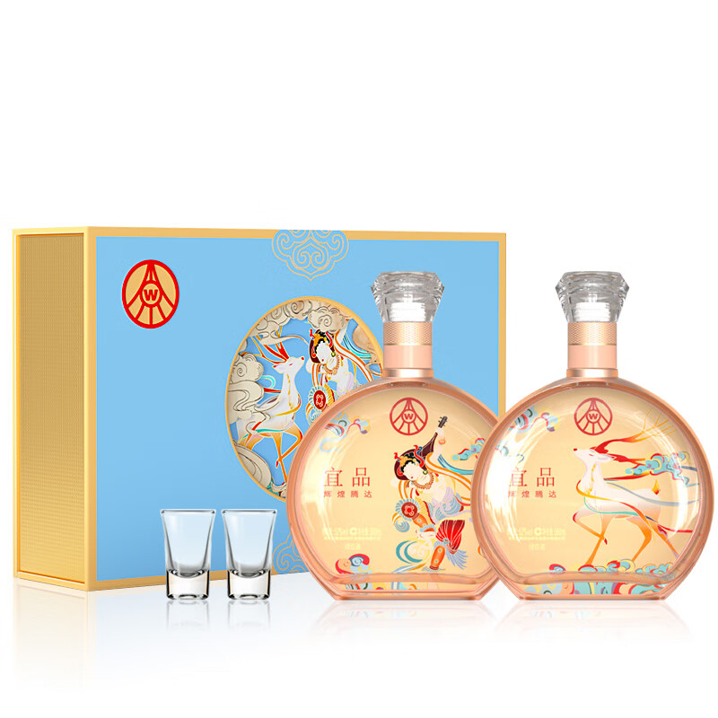 五粮液 敦煌仙女图 敦煌双支礼盒 52%vol 500mL 2瓶 蓝色（单位：套）