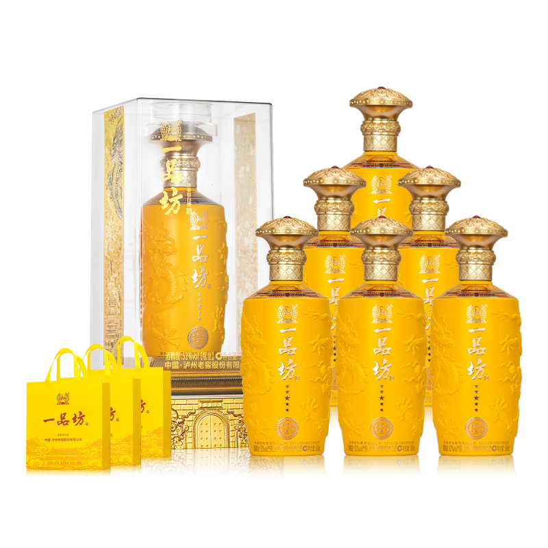 泸州老窖 一品坊瓶黄 52度 500mL 6瓶 整箱装 黄色（单位：箱）